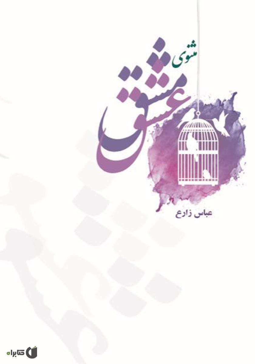 تصویر